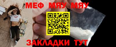 кокаин VHQ Донецк