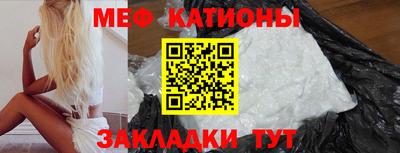 каннабис Донской