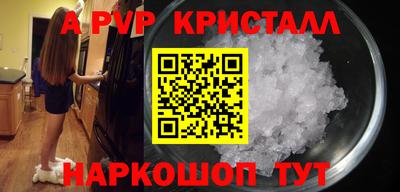 дурь Дубна