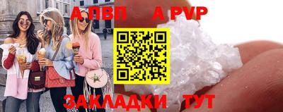 дурь Дубна