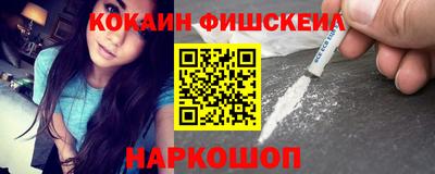 каннабис Донской