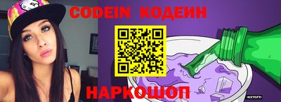 кокаин VHQ Донецк