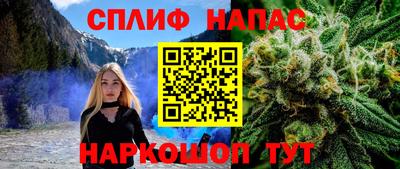 кокаин VHQ Донецк