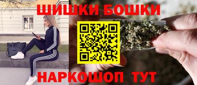 дурь Дубна