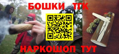 кокаин VHQ Донецк