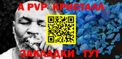дурь Дубна