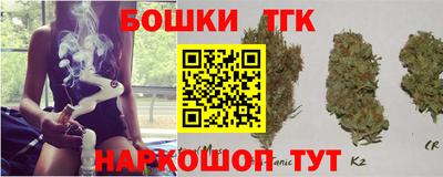 дурь Дубна