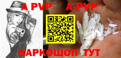 дурь Дубна
