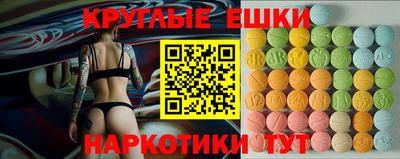кокаин VHQ Донецк
