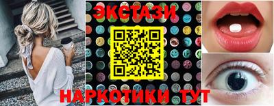 каннабис Донской