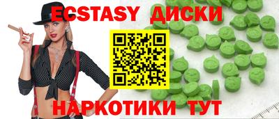 кокаин VHQ Донецк