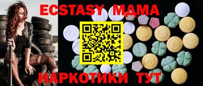 дурь Дубна