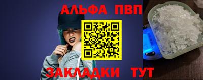 каннабис Донской