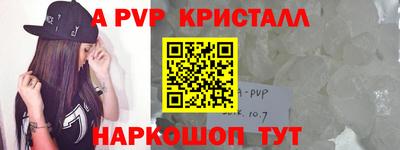 кокаин VHQ Донецк
