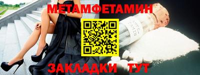 дурь Дубна