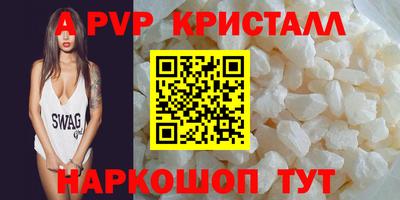 дурь Дубна