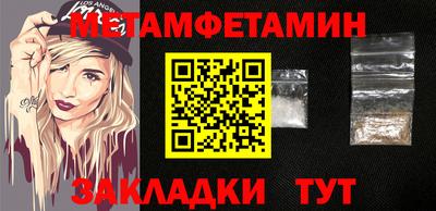 каннабис Донской