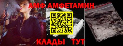 кокаин VHQ Донецк