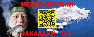 каннабис Донской