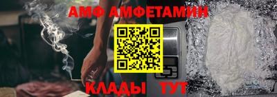 каннабис Донской