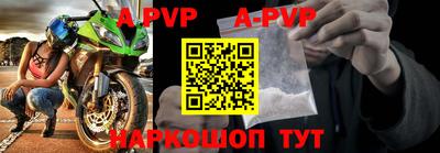 кокаин VHQ Донецк