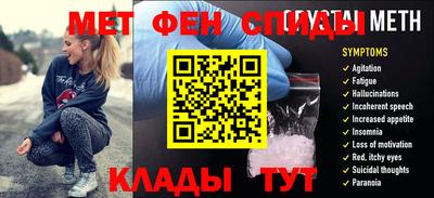 каннабис Донской