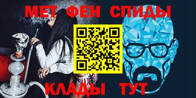 каннабис Донской