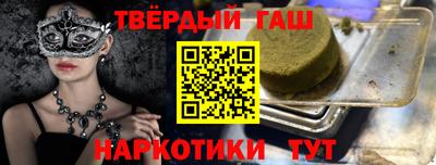 кокаин VHQ Донецк