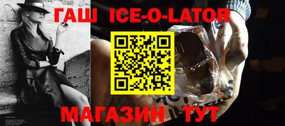 каннабис Донской