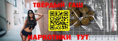 каннабис Донской