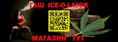 кокаин VHQ Донецк