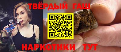 каннабис Донской
