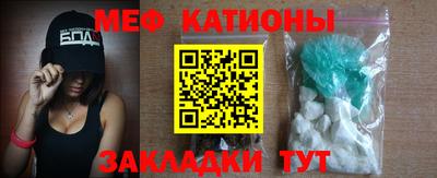 каннабис Донской