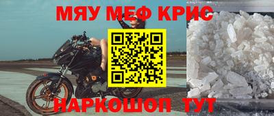 дурь Дубна