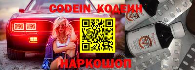 кокаин VHQ Донецк