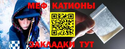 кокаин VHQ Донецк