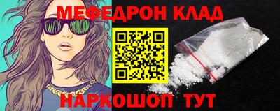 каннабис Донской