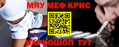 кокаин VHQ Донецк